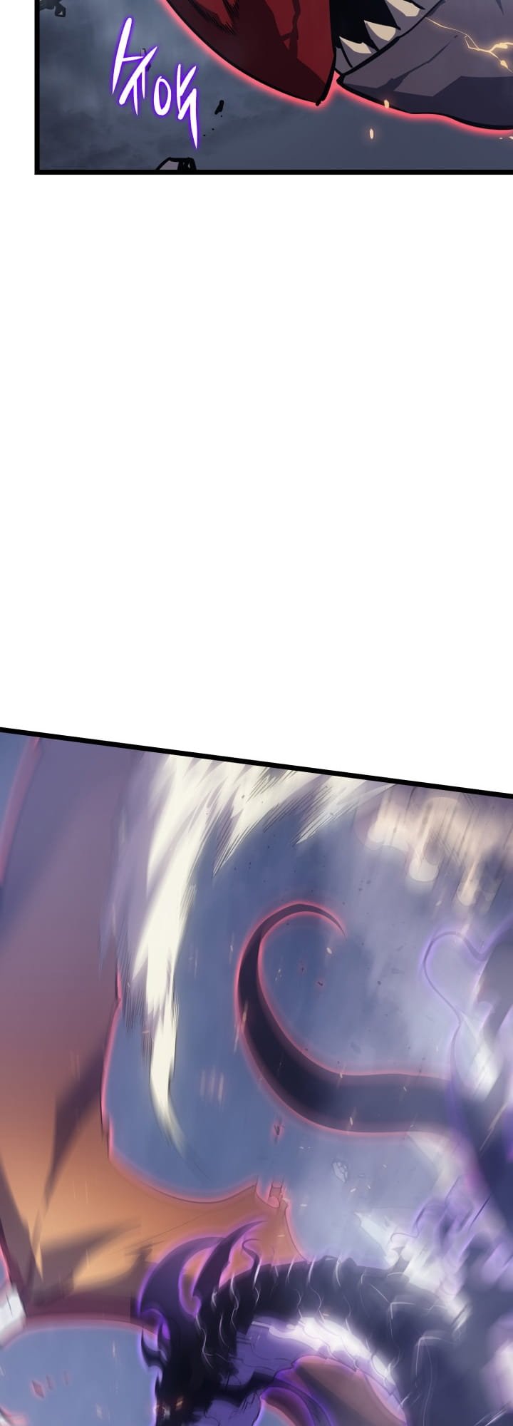 Solo Leveling, Chapter 175 image 40